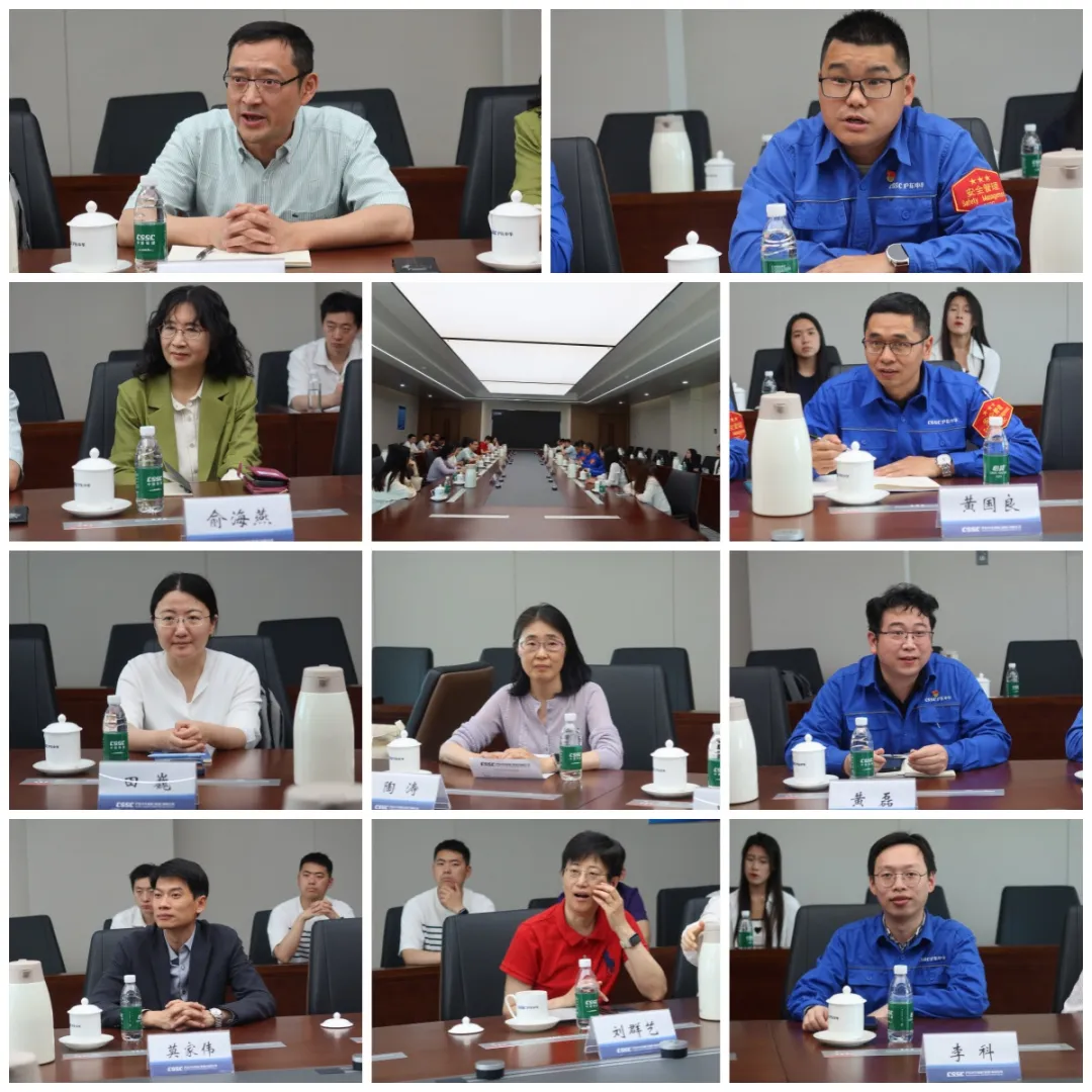 国经贸08.jpg 国经贸08.jpg