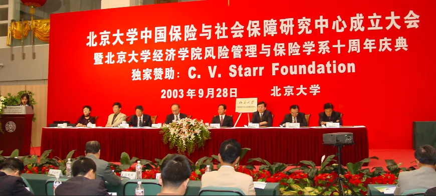 孙011.jpg 孙011.jpg