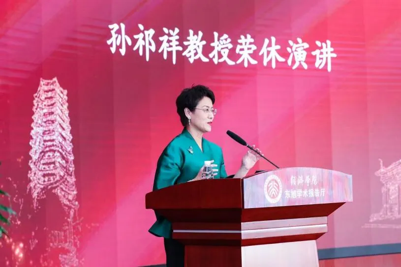 孙22.jpg 孙22.jpg