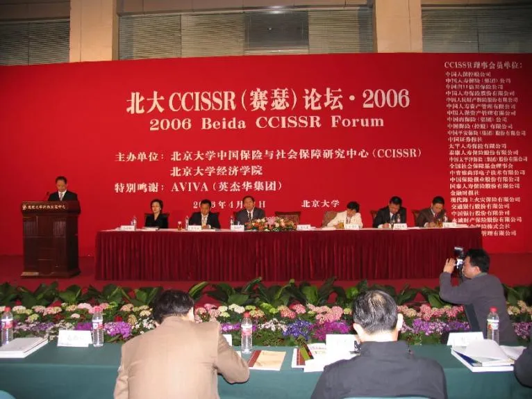 孙012.jpg 孙012.jpg