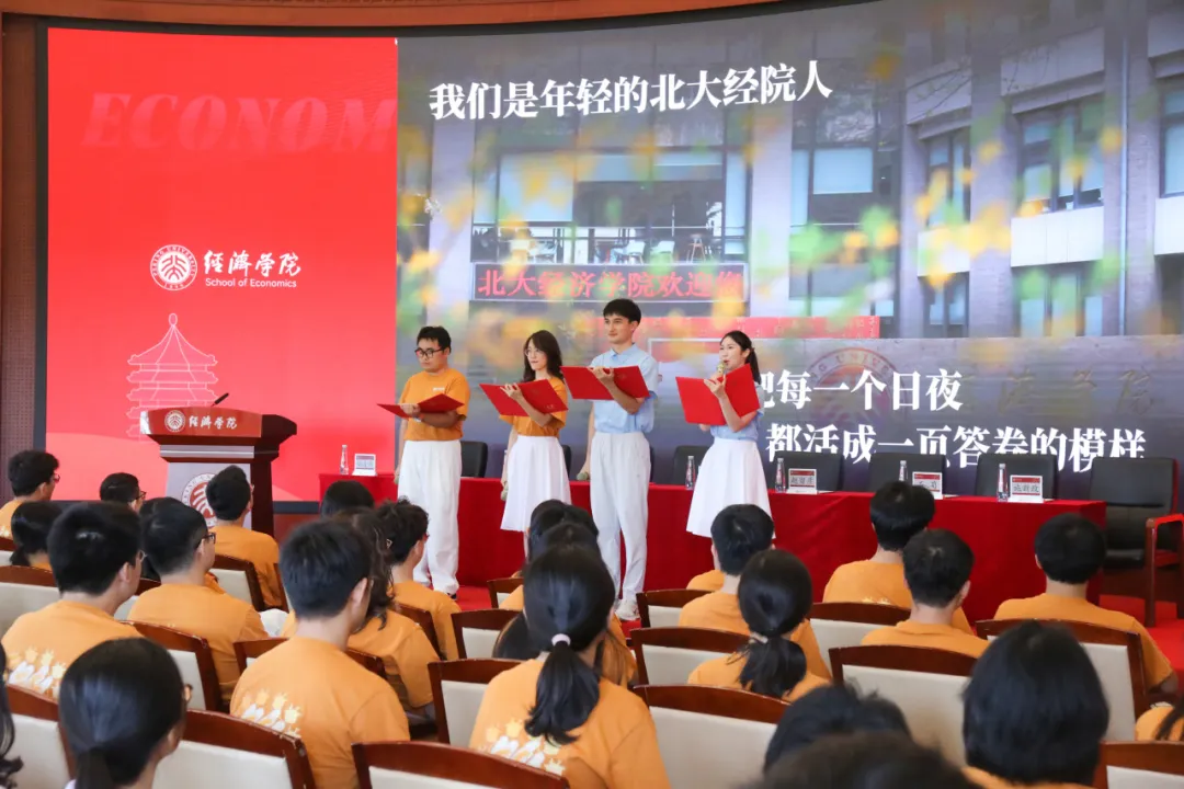 开学典礼06.jpg 开学典礼06.jpg