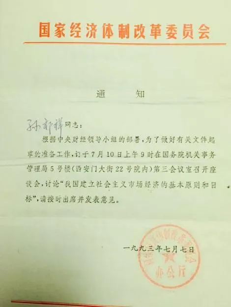 孙04.jpg 孙04.jpg