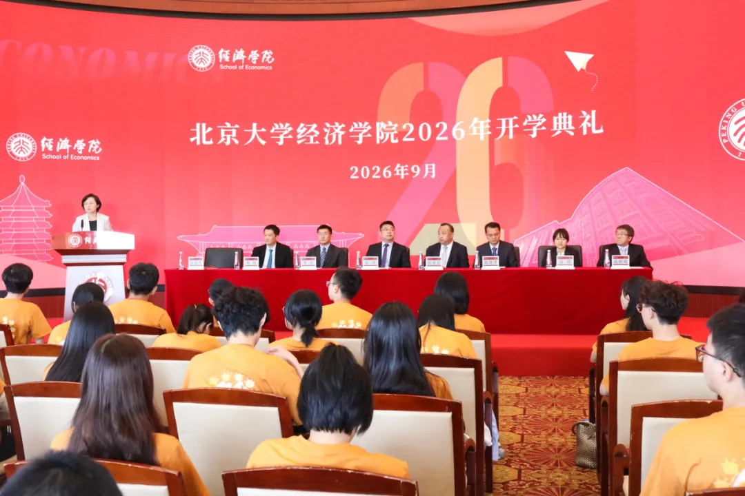 开学典礼01.jpg 开学典礼01.jpg