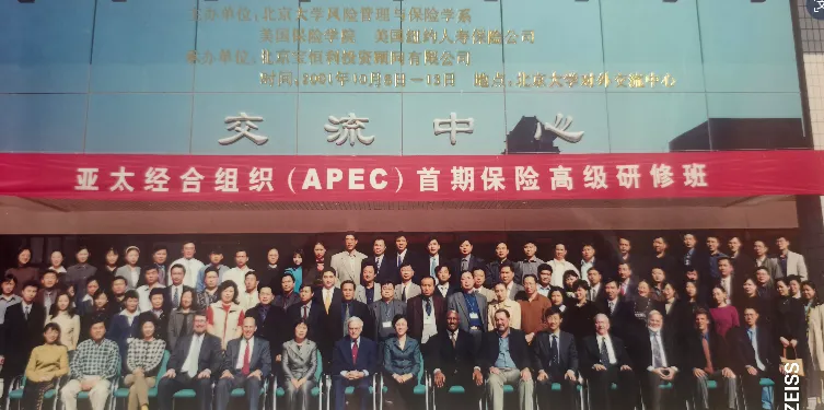 孙017.jpg 孙017.jpg