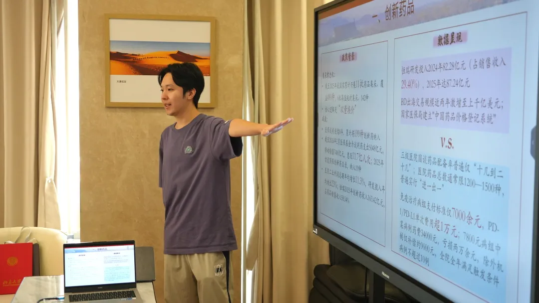 经济系中秋.jpg 经济系中秋.jpg
