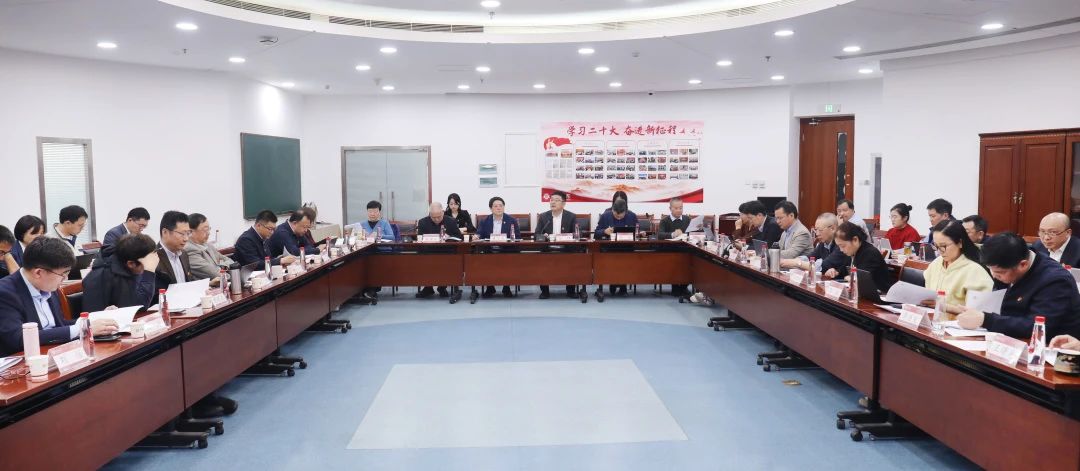 bet36365路检测中心专家学者热议2025年两会热点（二）